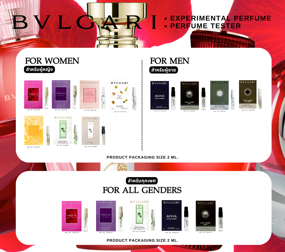 LVMH.OFFICIAL, ร้านค้าออนไลน์ Shopee Thailand