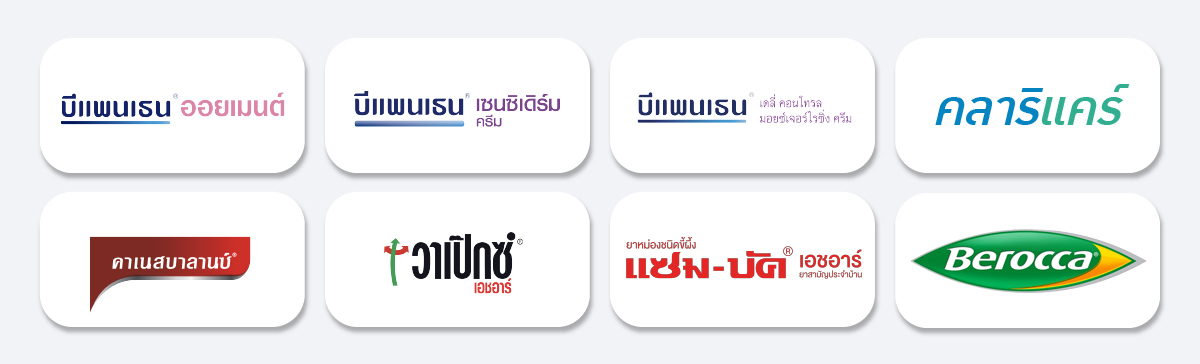 สั่งซื้อสินค้าออนไลน์จาก Bayer Consumer Health Official Shop | Shopee ...