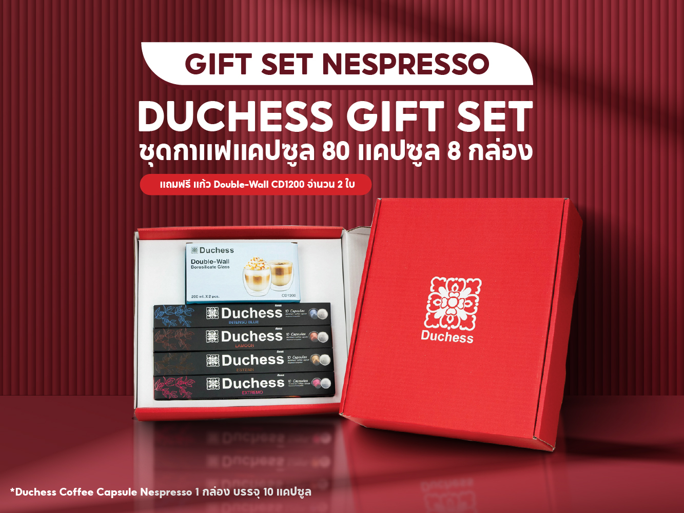 สั่งซื้อสินค้าออนไลน์จาก Shopee Thailand