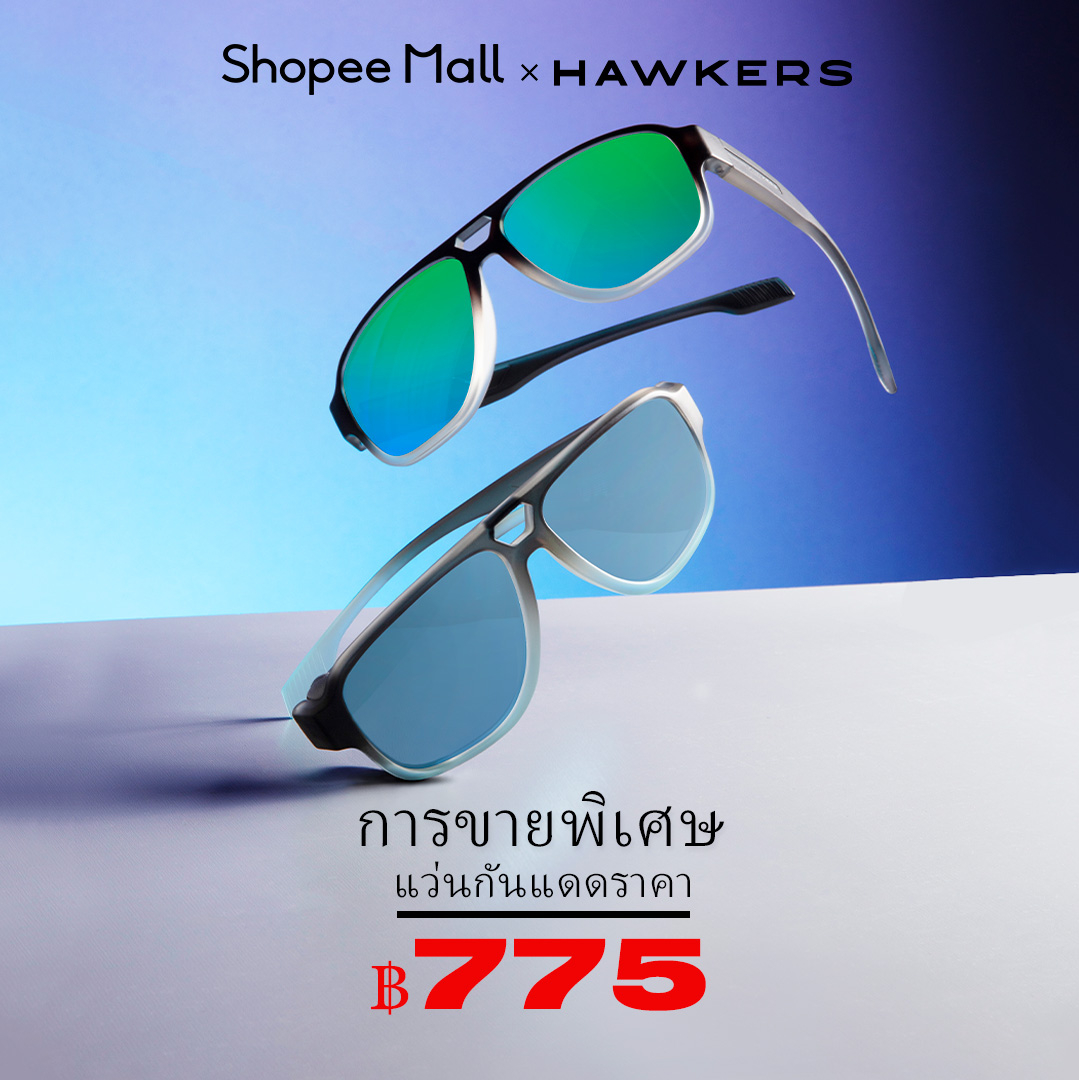 Hawkers glasses store