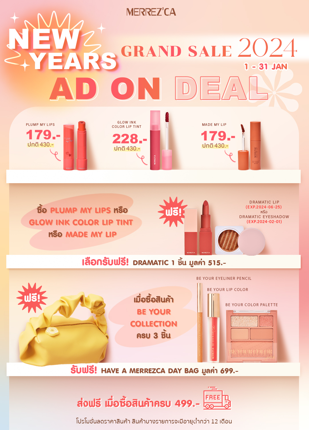 สั่งซื้อสินค้าออนไลน์จาก Merrezca_Official | Shopee Thailand