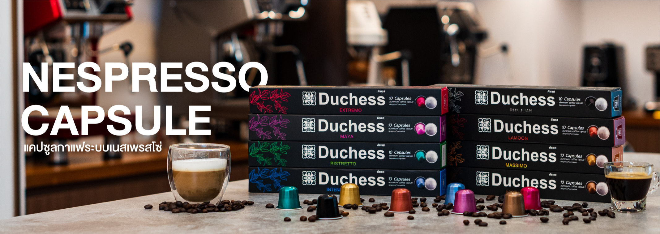 สั่งซื้อสินค้าออนไลน์จาก Shopee Thailand