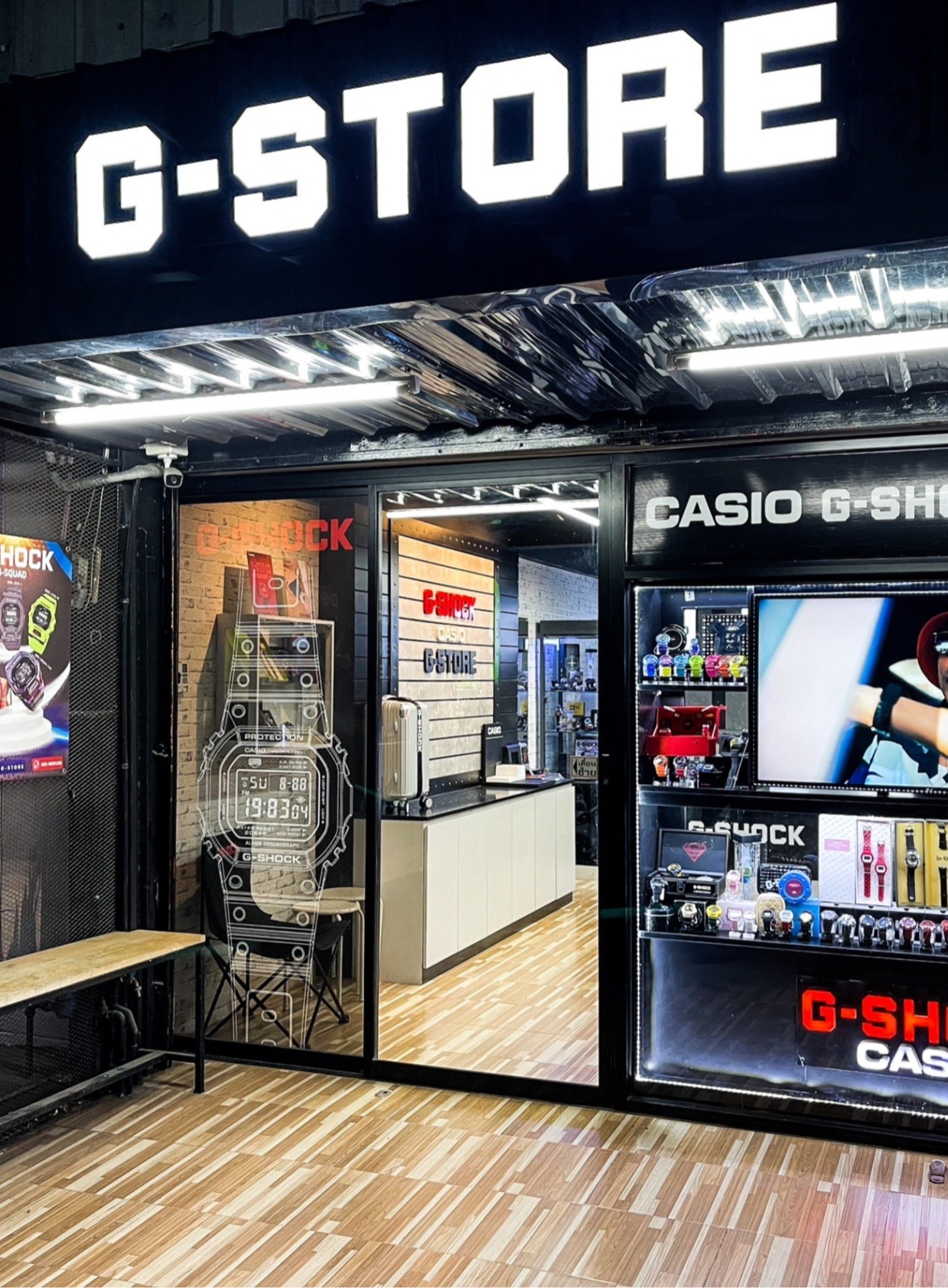 The cheap casio shop