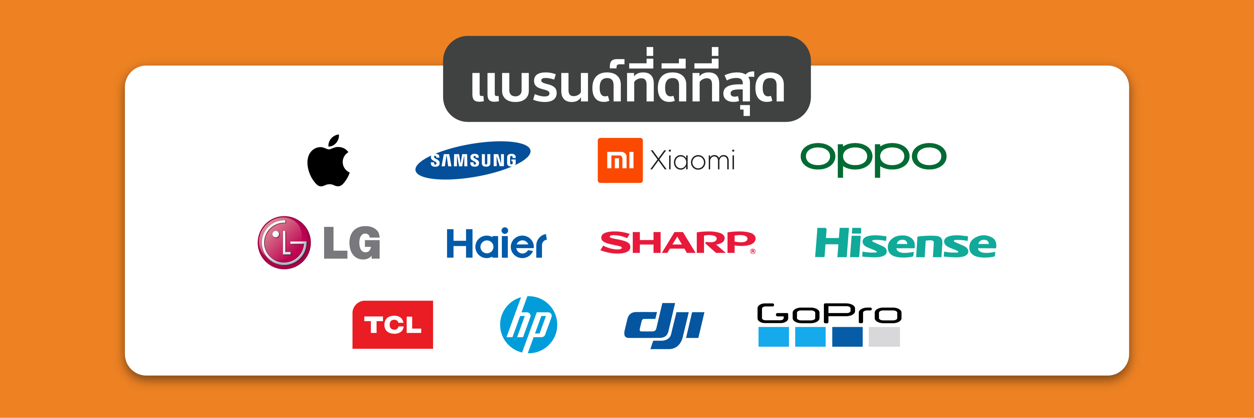 YM Store Thailand, ร้านค้าออนไลน์ | Shopee Thailand