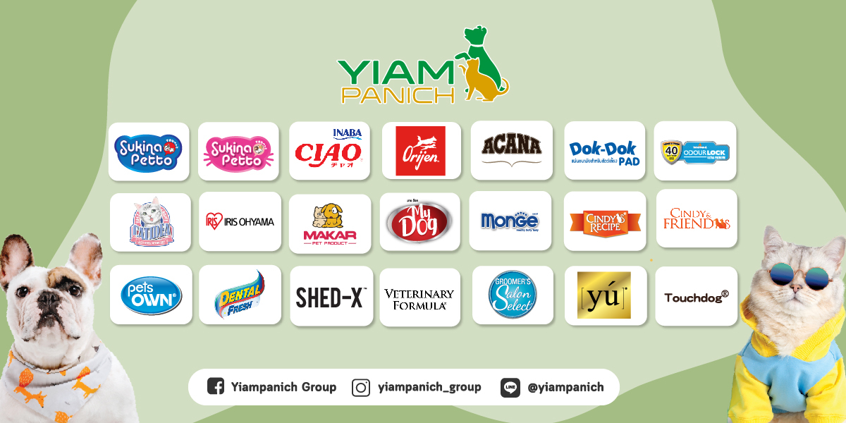 สั่งซื้อสินค้าออนไลน์จาก Yiampanich Official Store Shopee Thailand