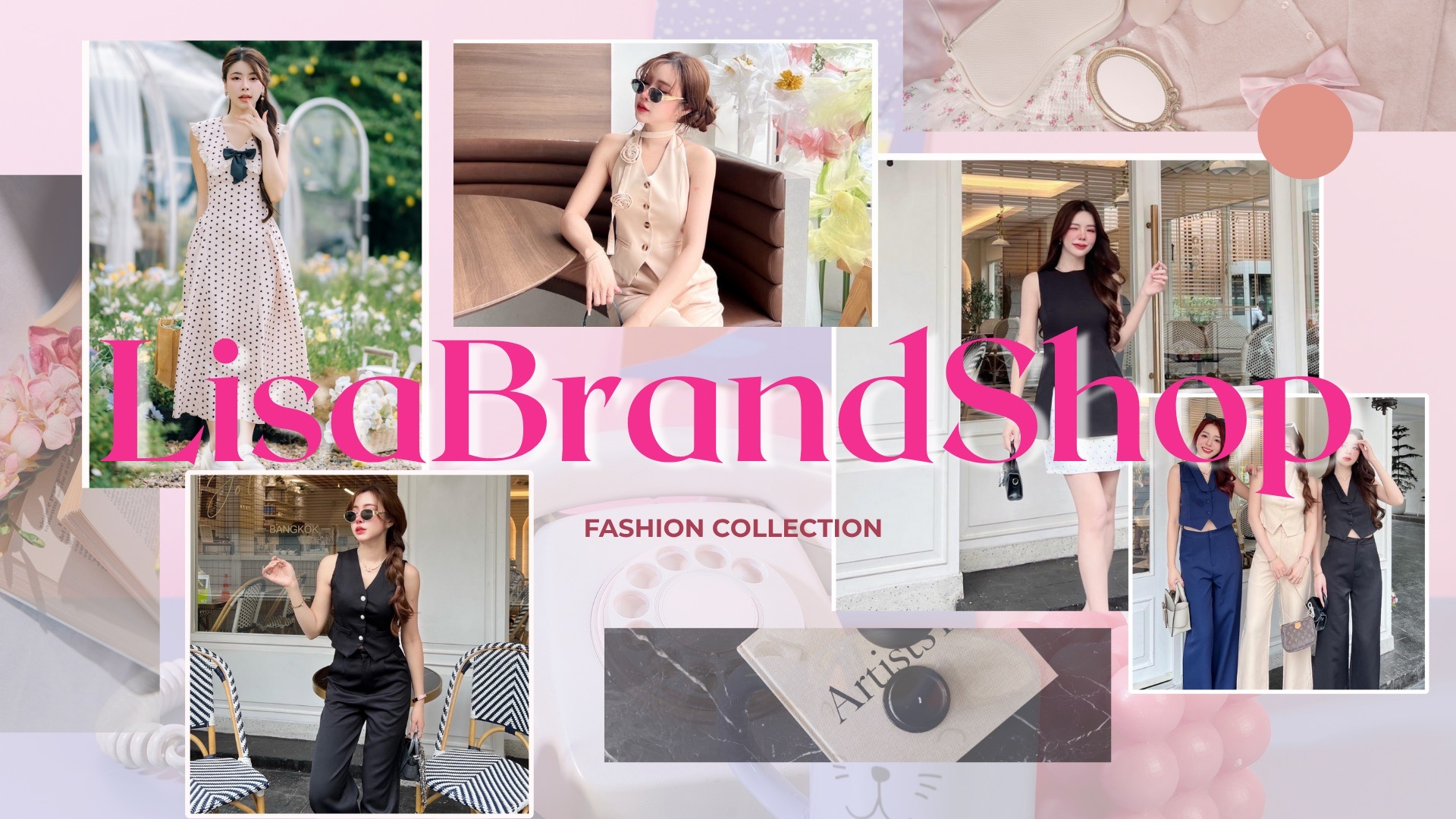 LISA Brand Shop, ร้านค้าออนไลน์ | Shopee Thailand