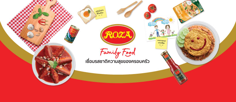 สั่งซื้อสินค้าออนไลน์จาก Roza_officialshop | Shopee Thailand