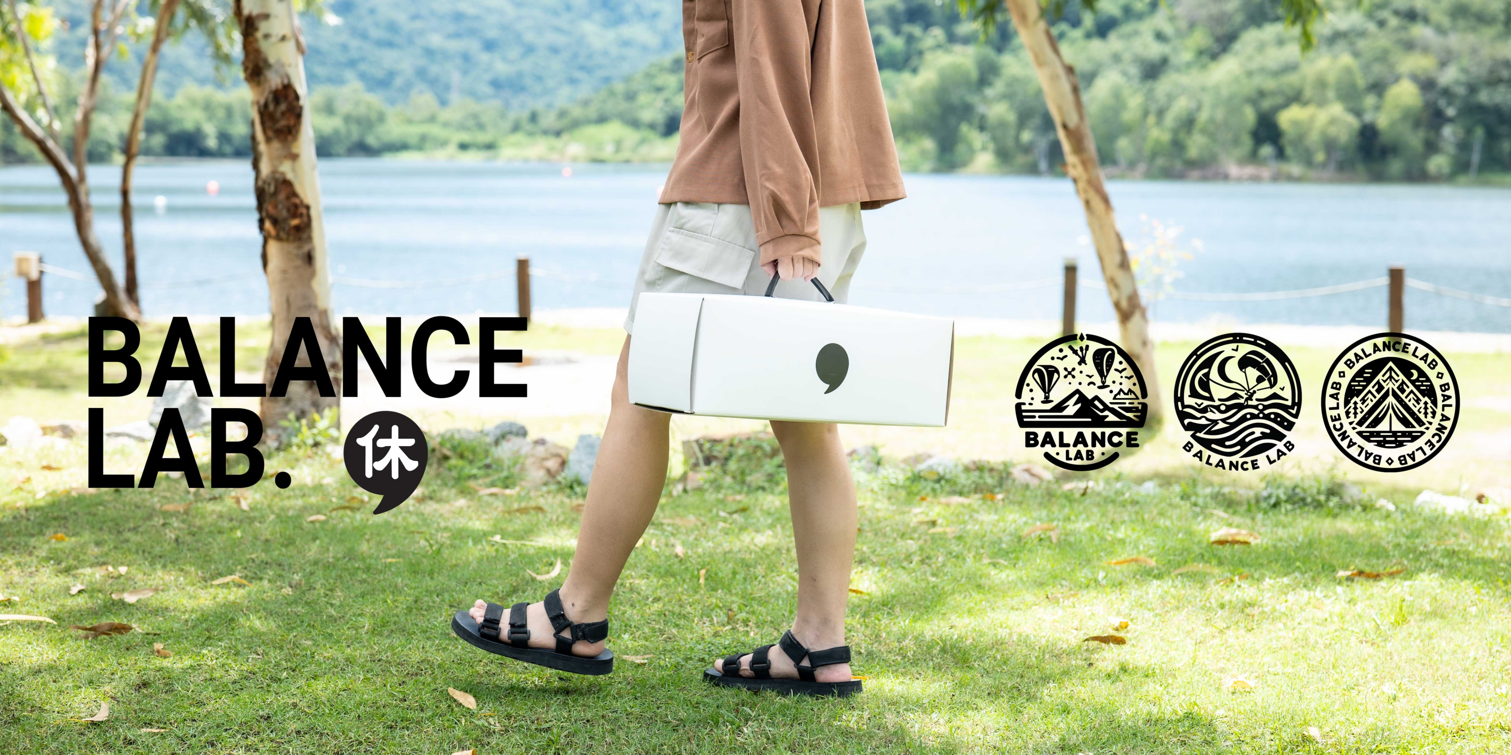 Balance-Lab, ร้านค้าออนไลน์ | Shopee Thailand