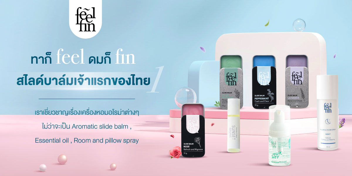 feelfin_thailand, ร้านค้าออนไลน์ | Shopee Thailand