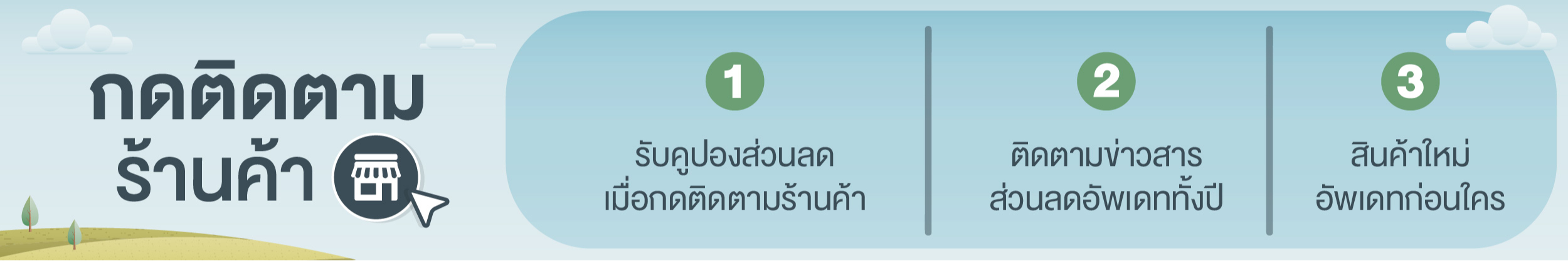scentral.officialth, ร้านค้าออนไลน์ | Shopee Thailand