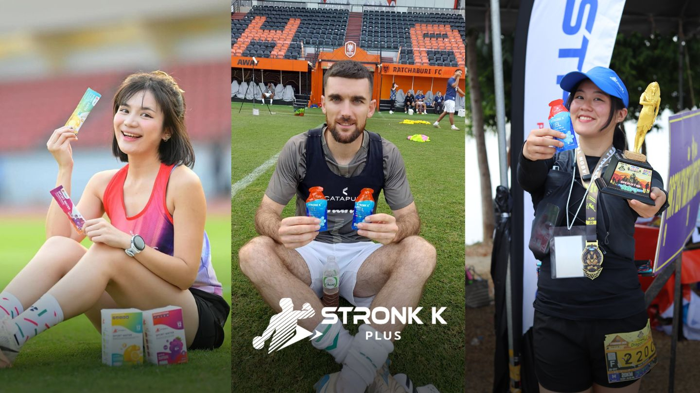 Stronkkplus, ร้านค้าออนไลน์ | Shopee Thailand