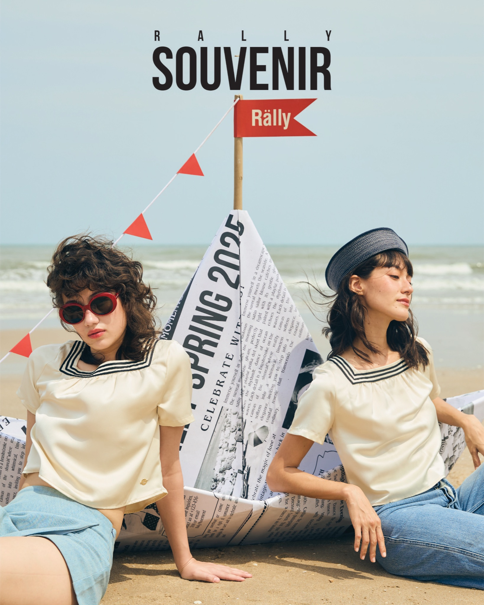 Rally Movement, ร้านค้าออนไลน์ | Shopee Thailand