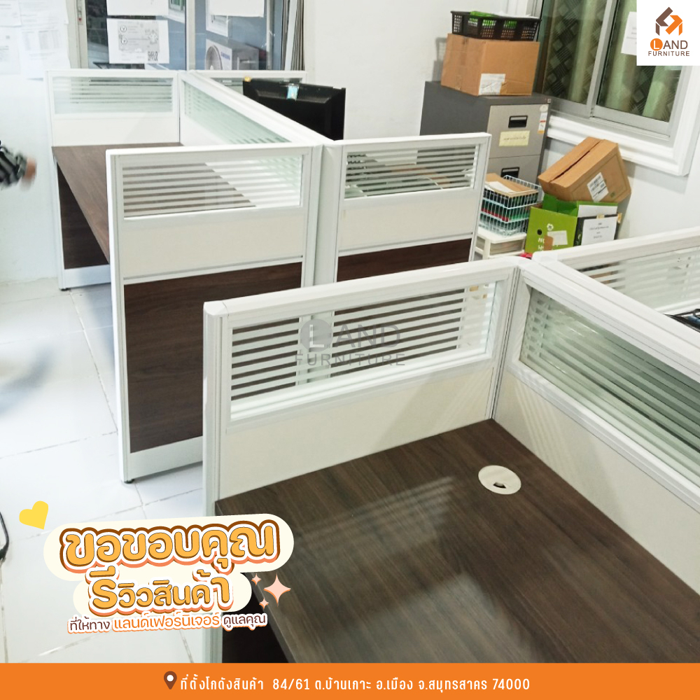 ร้าน JSB group, ร้านค้าออนไลน์ | Shopee Thailand