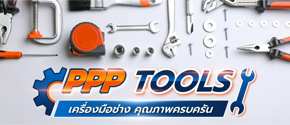 PPP tools, ร้านค้าออนไลน์ | Shopee Thailand