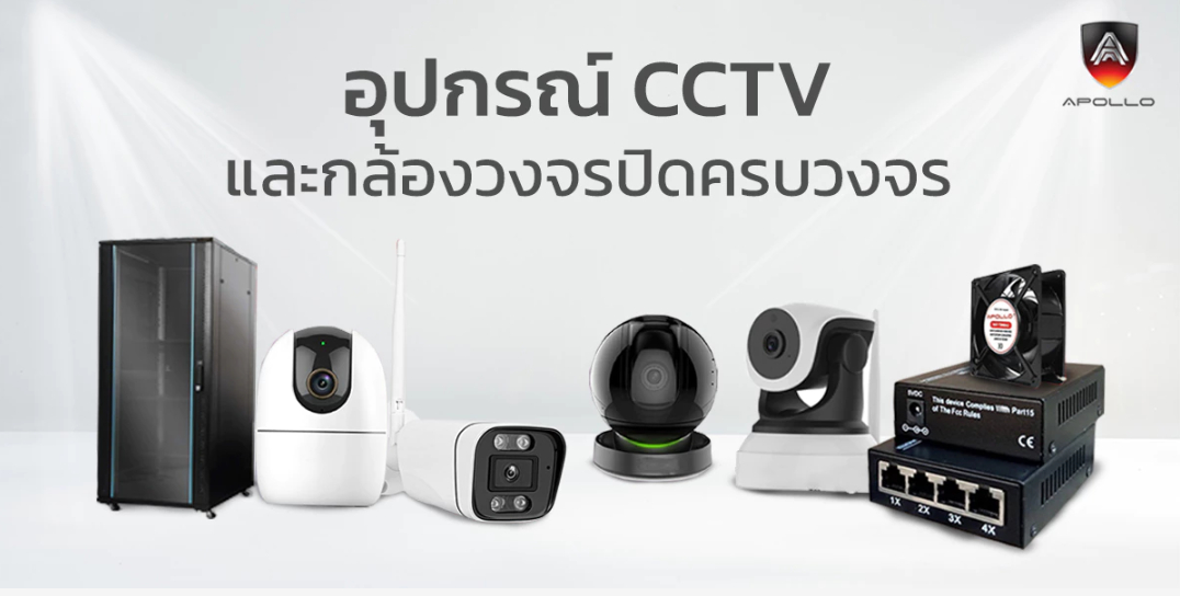 สั่งซื้อสินค้าออนไลน์จาก TRT Tech | Shopee Thailand
