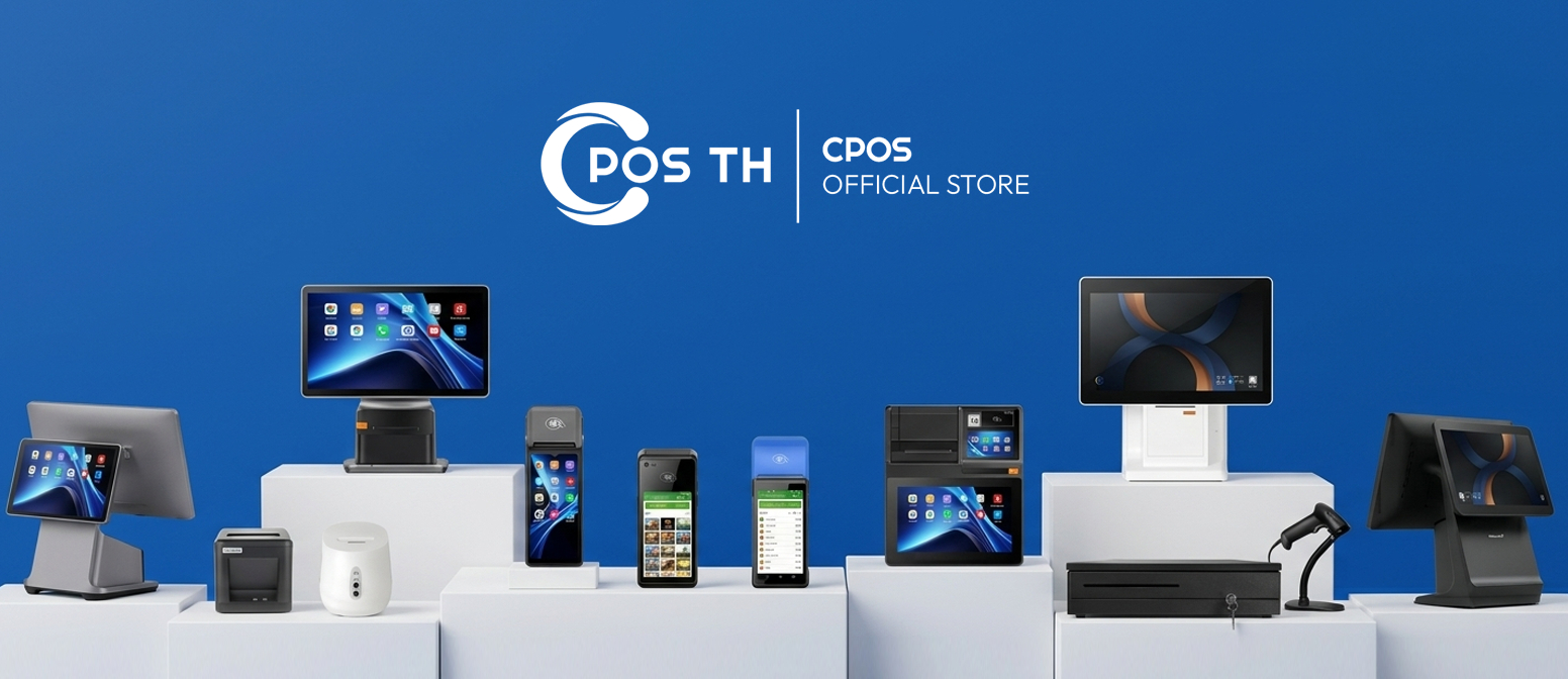 CPOS POS Thailand Store, ร้านค้าออนไลน์ | Shopee Thailand