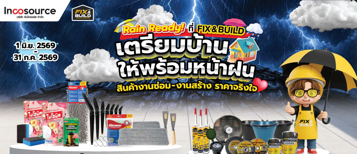 Fix & Build_Official, ร้านค้าออนไลน์ | Shopee Thailand