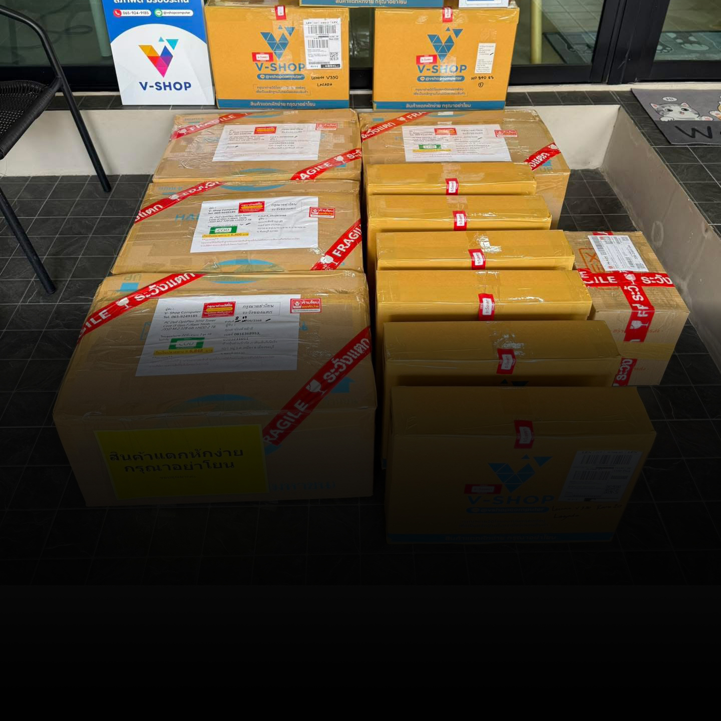 V-SHOP COMPUTER, ร้านค้าออนไลน์ | Shopee Thailand