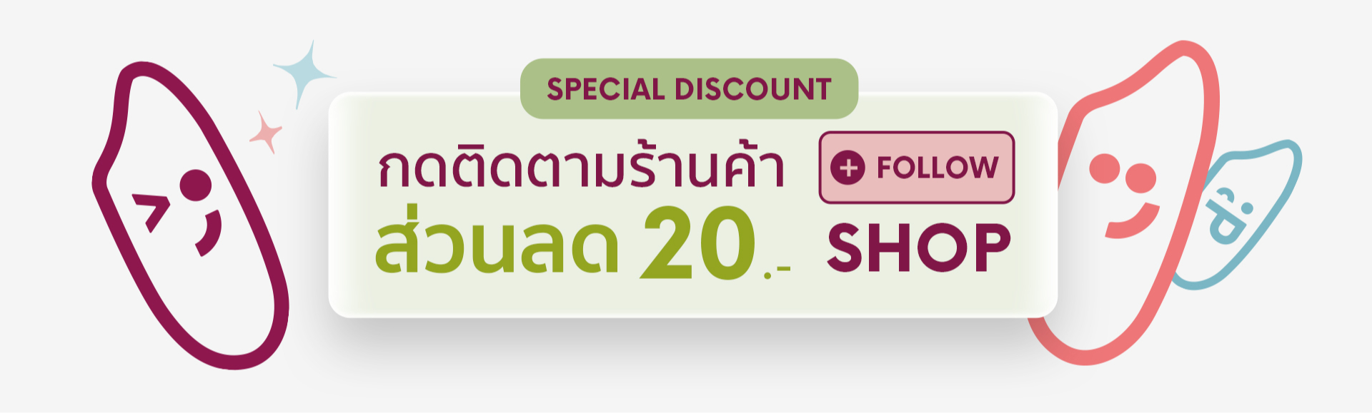 Sisod (สีสด), ร้านค้าออนไลน์ | Shopee Thailand