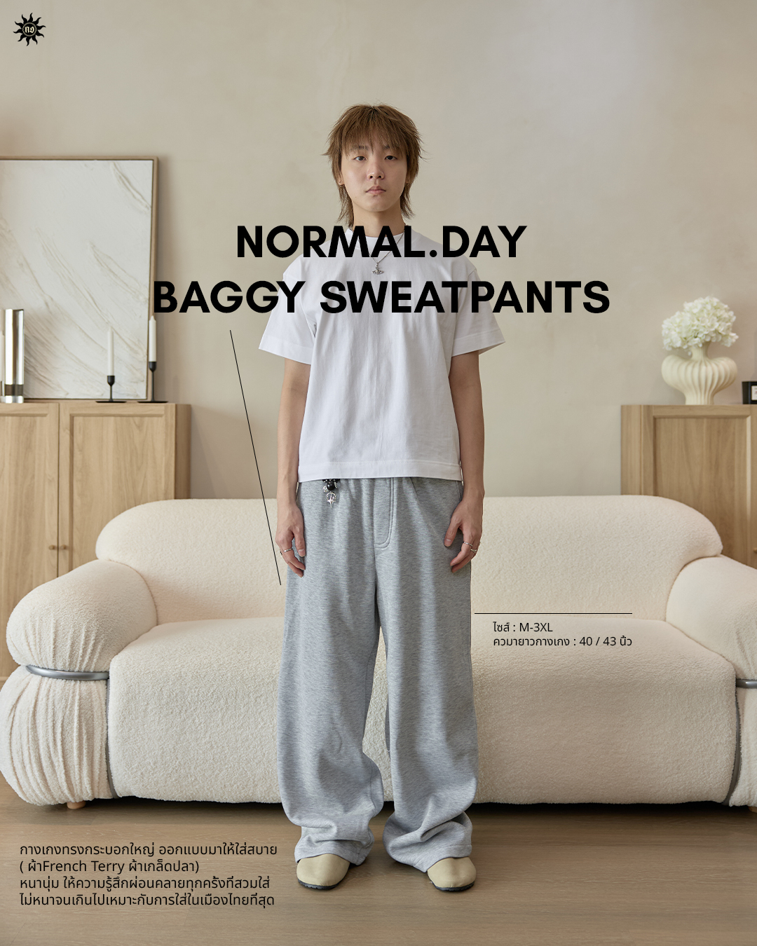Normal Day., ร้านค้าออนไลน์ | Shopee Thailand