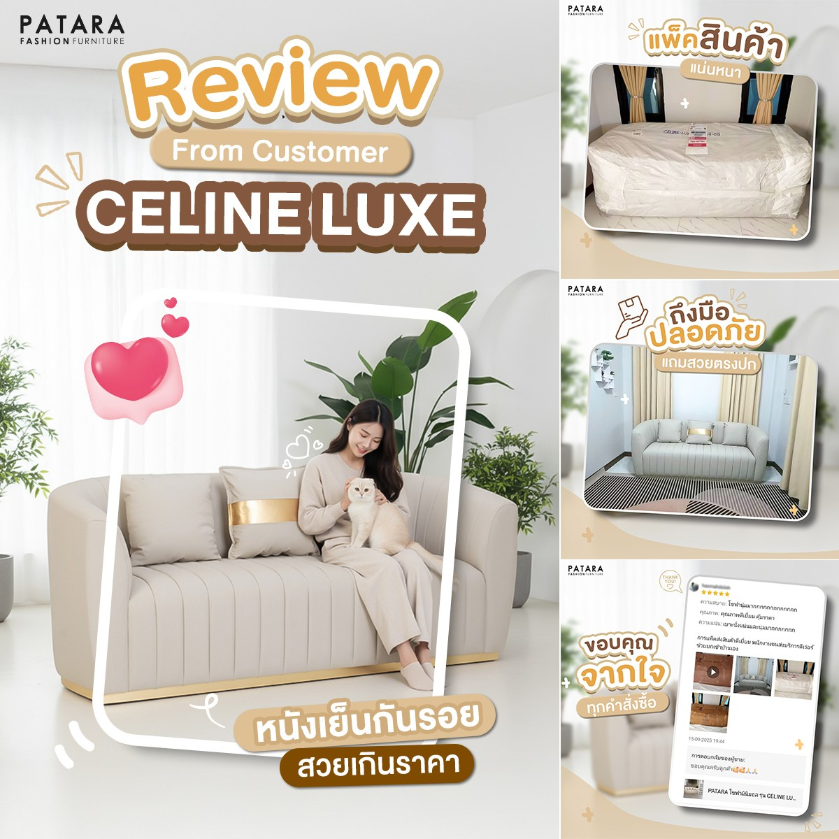 สั่งซื้อสินค้าออนไลน์จาก Perfect Working Solution. | Shopee Thailand