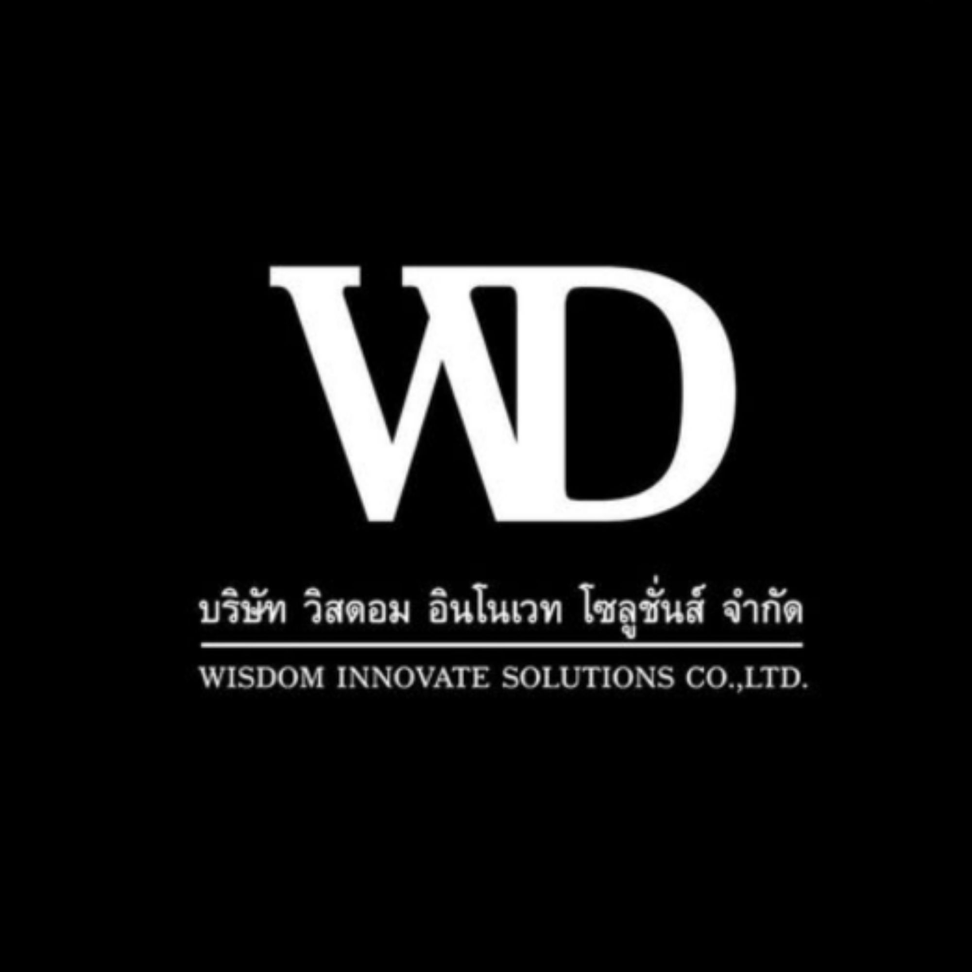Wisdom store, ร้านค้าออนไลน์ | Shopee Thailand