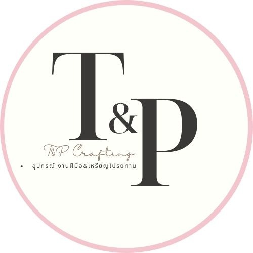 Pintticker tttt shop, ร้านค้าออนไลน์ | Shopee Thailand