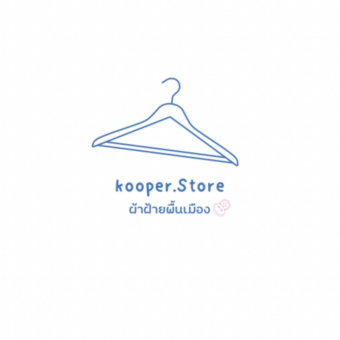 kooper.Store, ร้านค้าออนไลน์ | Shopee Thailand