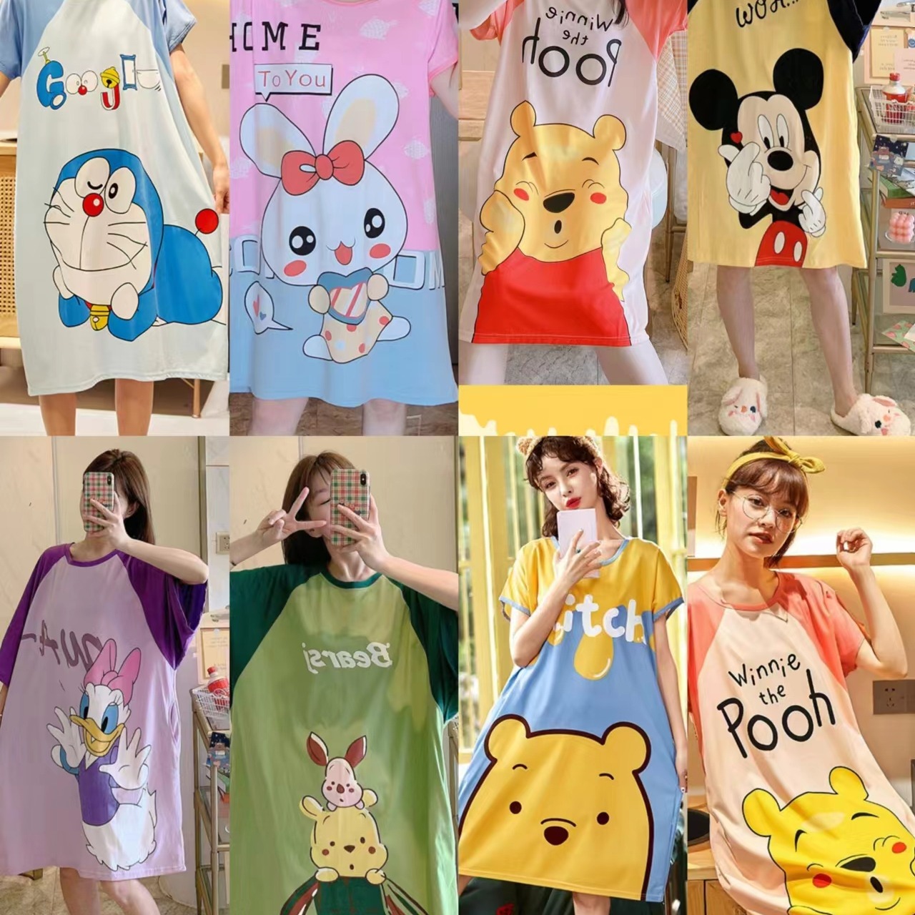 Bei Bei shop, ร้านค้าออนไลน์ | Shopee Thailand