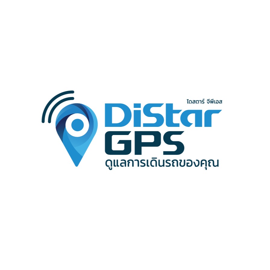 DiStar GPS, ร้านค้าออนไลน์ | Shopee Thailand