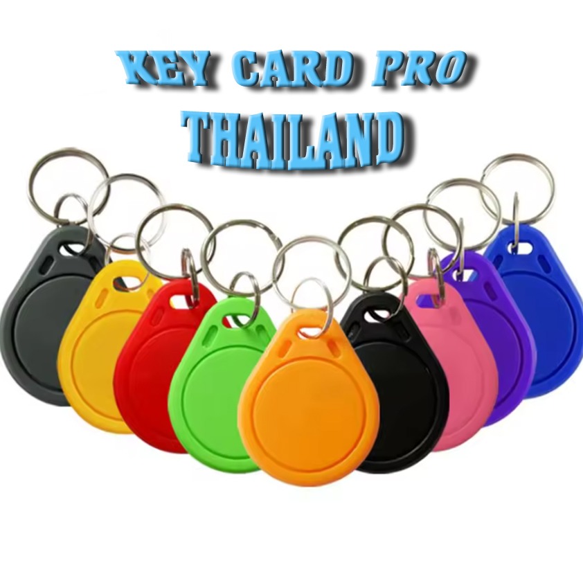 KEY CARD EASY, ร้านค้าออนไลน์ | Shopee Thailand
