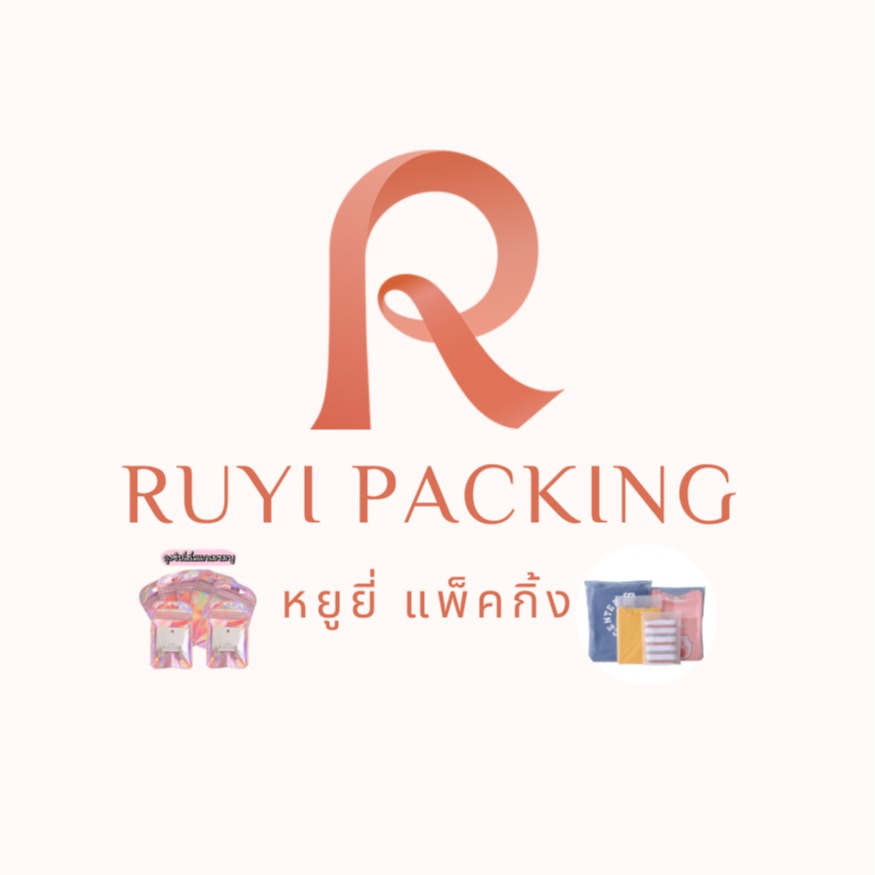 Ruyi Packing., ร้านค้าออนไลน์ | Shopee Thailand