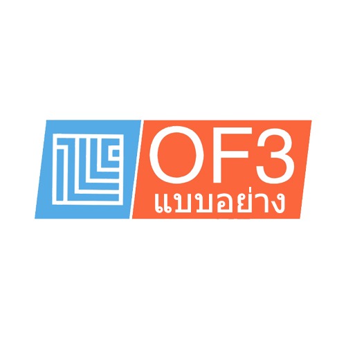 OF3 TOY, ร้านค้าออนไลน์ | Shopee Thailand