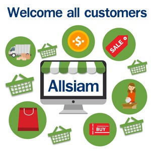 Allsiam, ร้านค้าออนไลน์ | Shopee Thailand