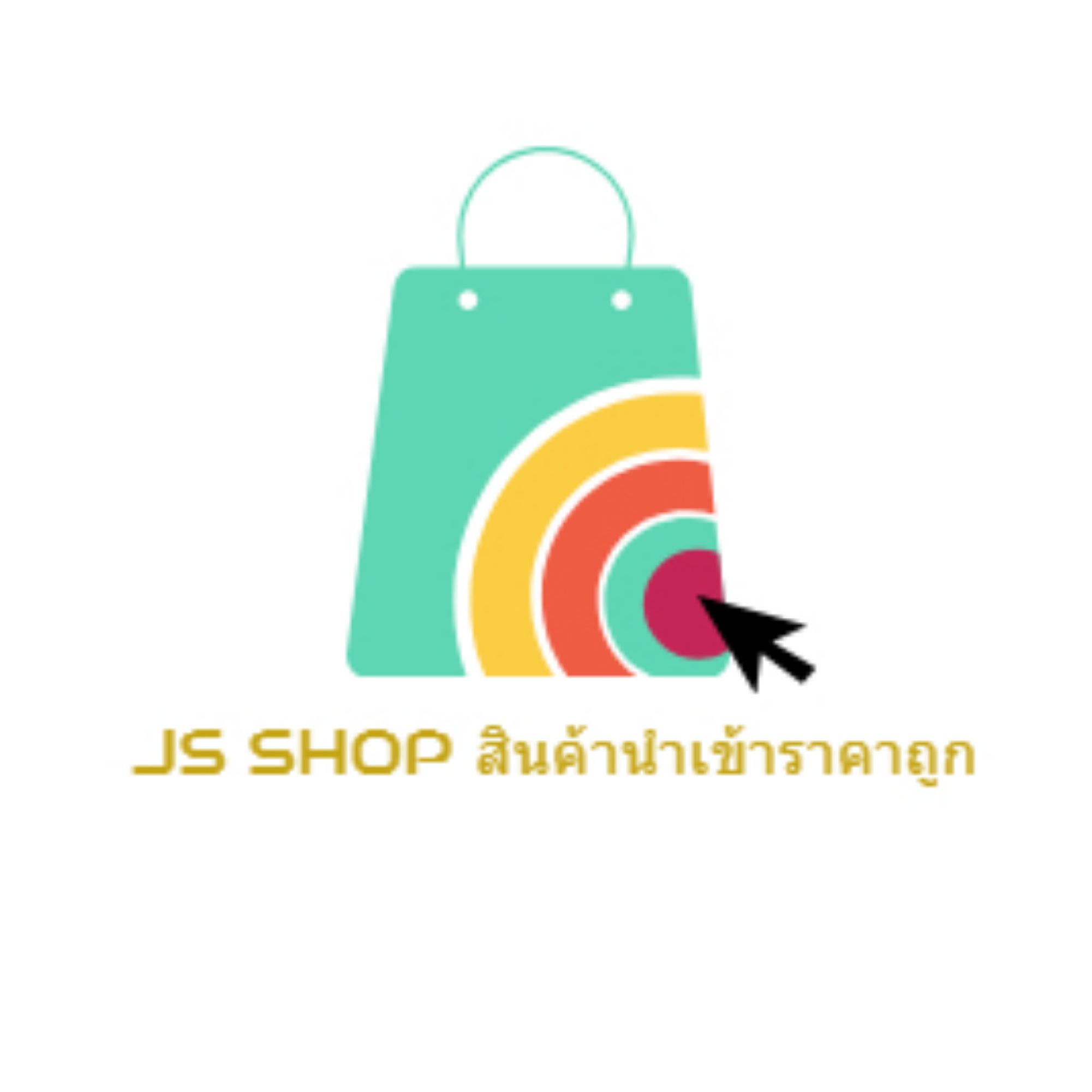 ่JS SHOP, ร้านค้าออนไลน์ | Shopee Thailand