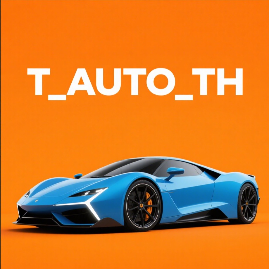 T_AUTO, ร้านค้าออนไลน์ | Shopee Thailand