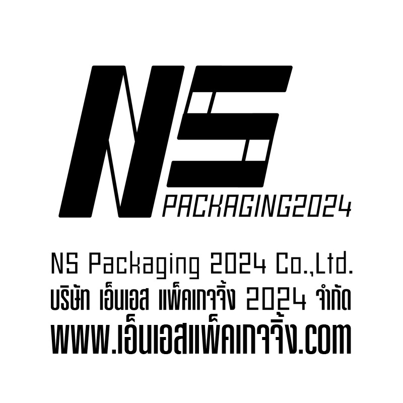 NS Packaging, ร้านค้าออนไลน์ | Shopee Thailand