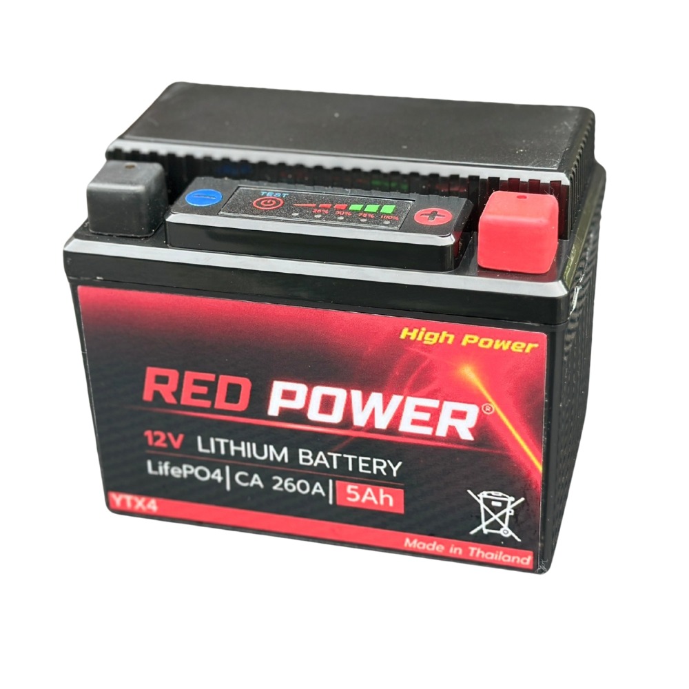 RED POWER BATTERY, ร้านค้าออนไลน์ | Shopee Thailand