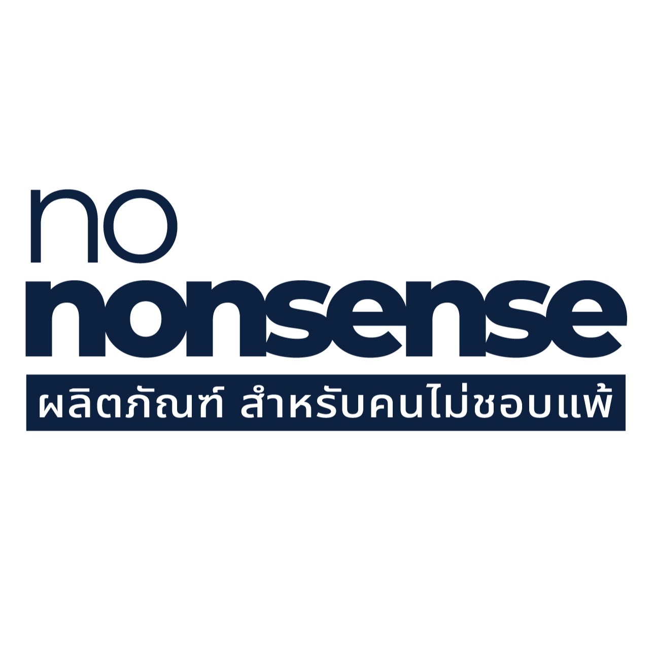 nononsense, ร้านค้าออนไลน์ | Shopee Thailand