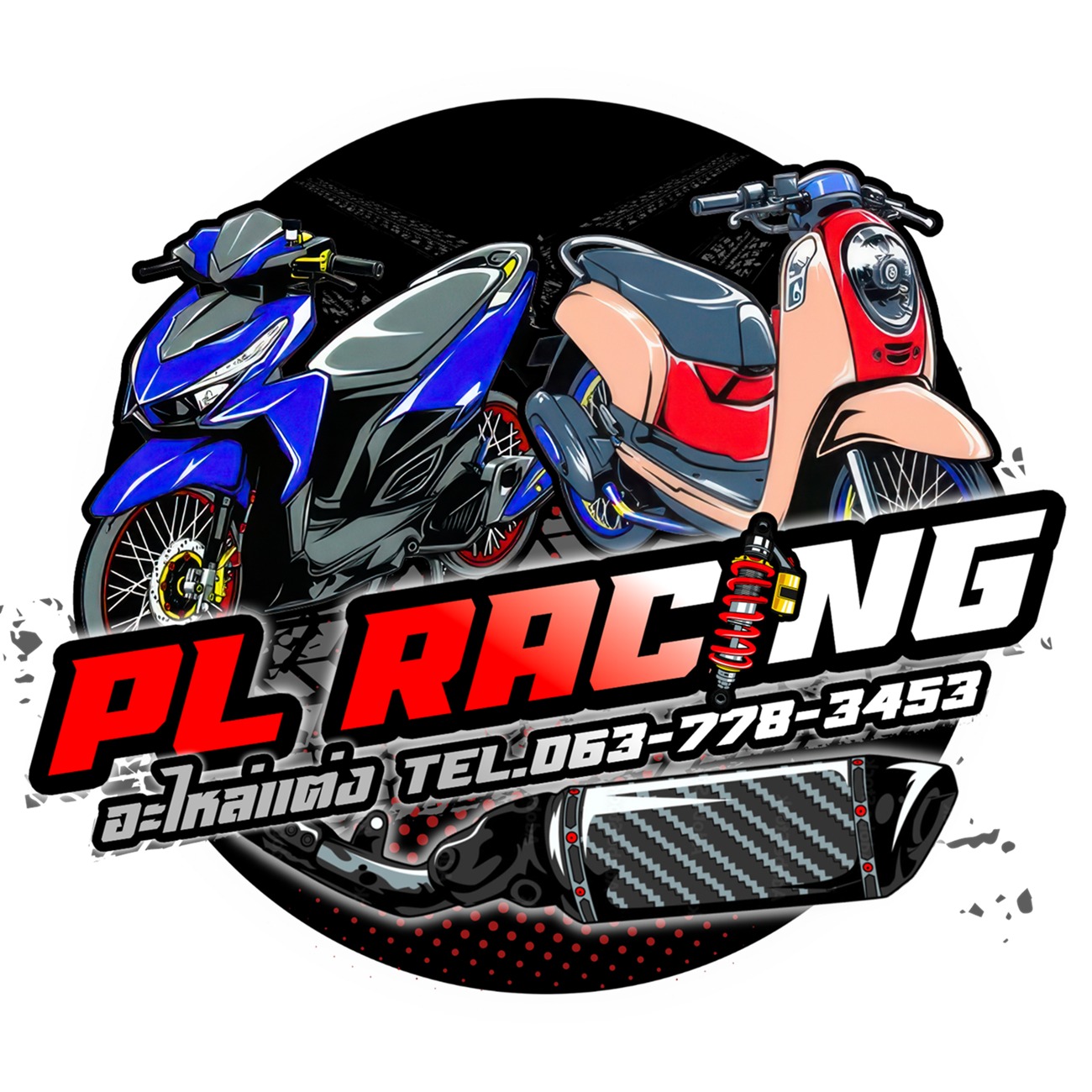 PL Racing Shop, ร้านค้าออนไลน์ | Shopee Thailand