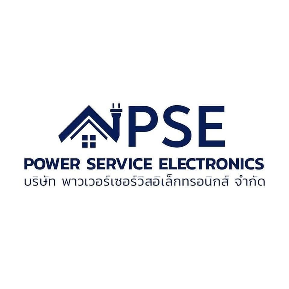 พาวเวอร์เซอร์วิสอิเล็กทรอนิกส์, ร้านค้าออนไลน์ | Shopee Thailand