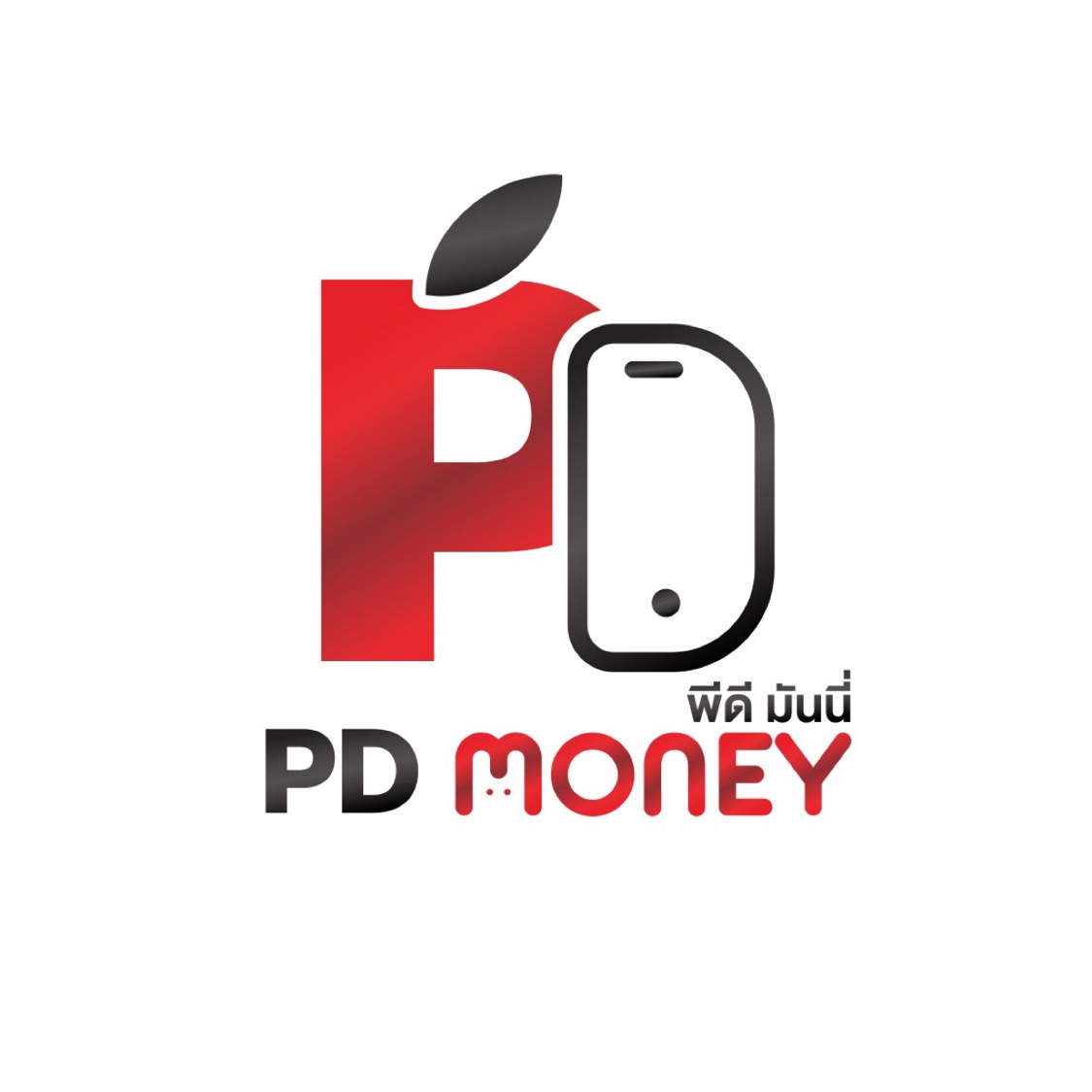 PD Money, ร้านค้าออนไลน์ Shopee Thailand