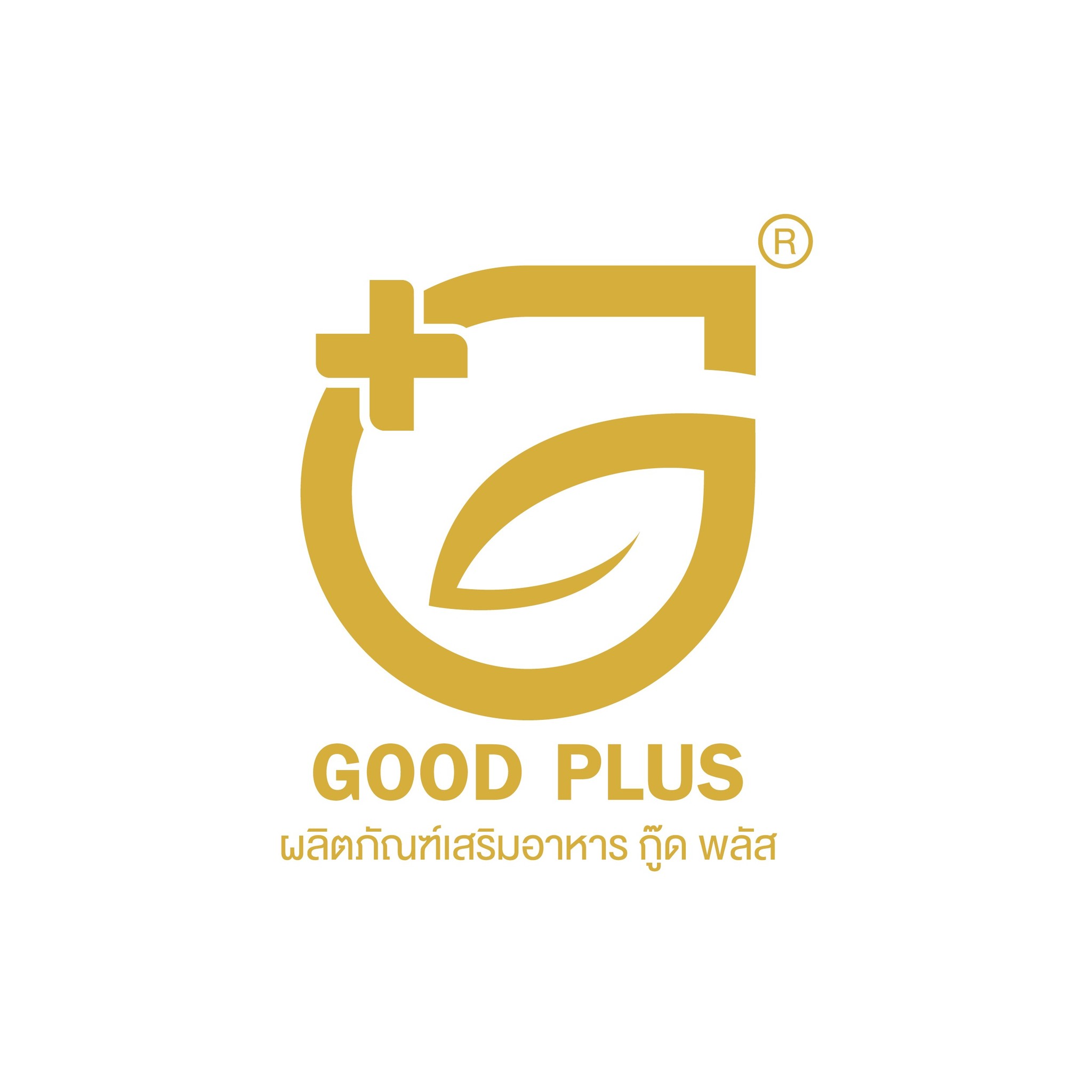 GOOD PLUS SUPPLEMENT, ร้านค้าออนไลน์ | Shopee Thailand