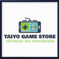 TAIYO GAME สาขา 2, ร้านค้าออนไลน์ | Shopee Thailand