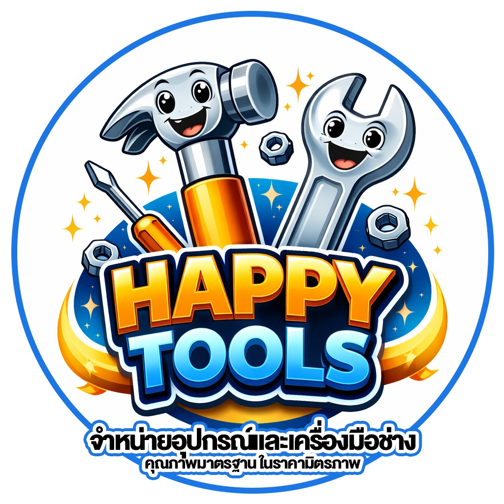 Happy Tools เครื่องมือช่าง, ร้านค้าออนไลน์ | Shopee Thailand