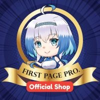 FIRST PAGE PRO, ร้านค้าออนไลน์ | Shopee Thailand