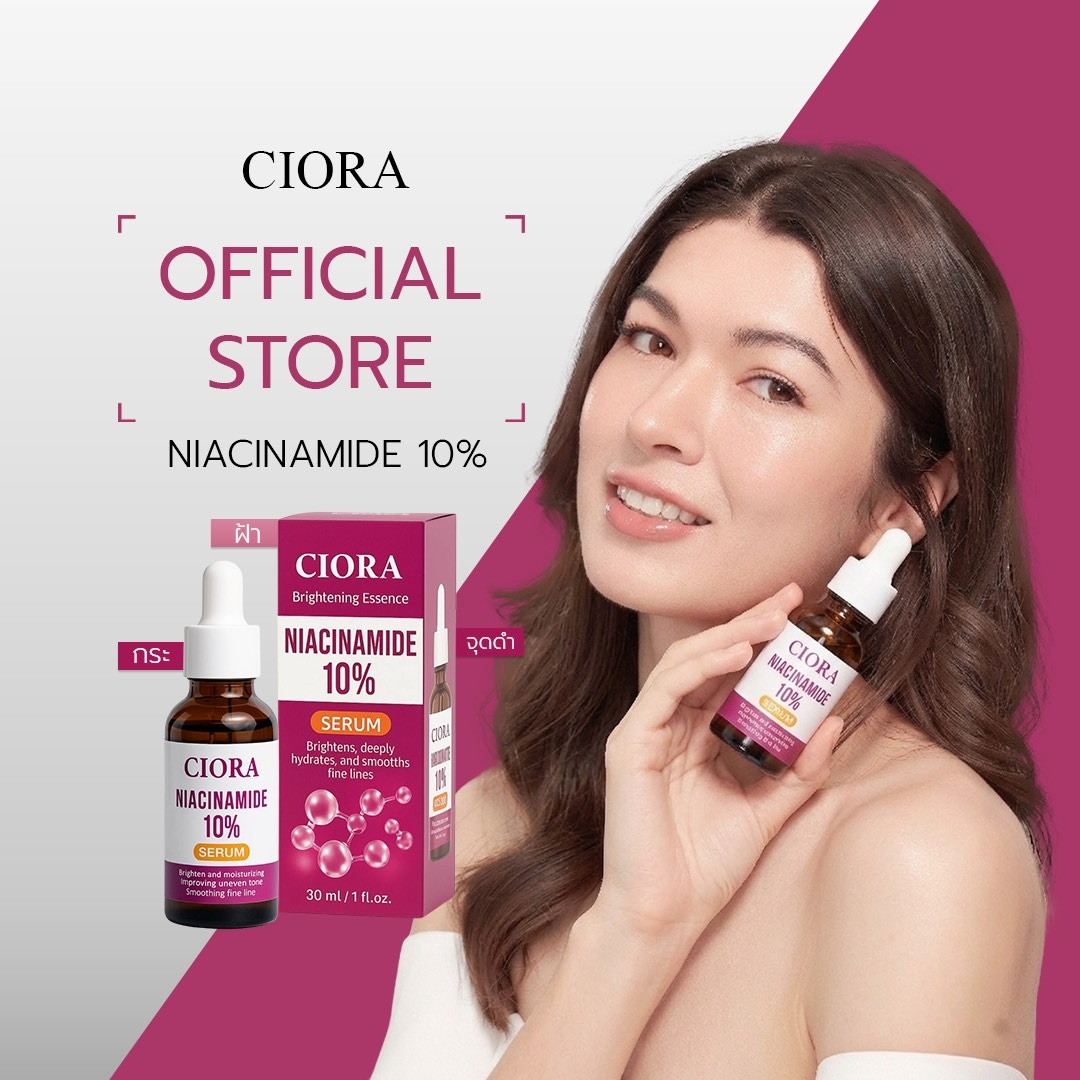ซิโอร่า CIORA, ร้านค้าออนไลน์ | Shopee Thailand