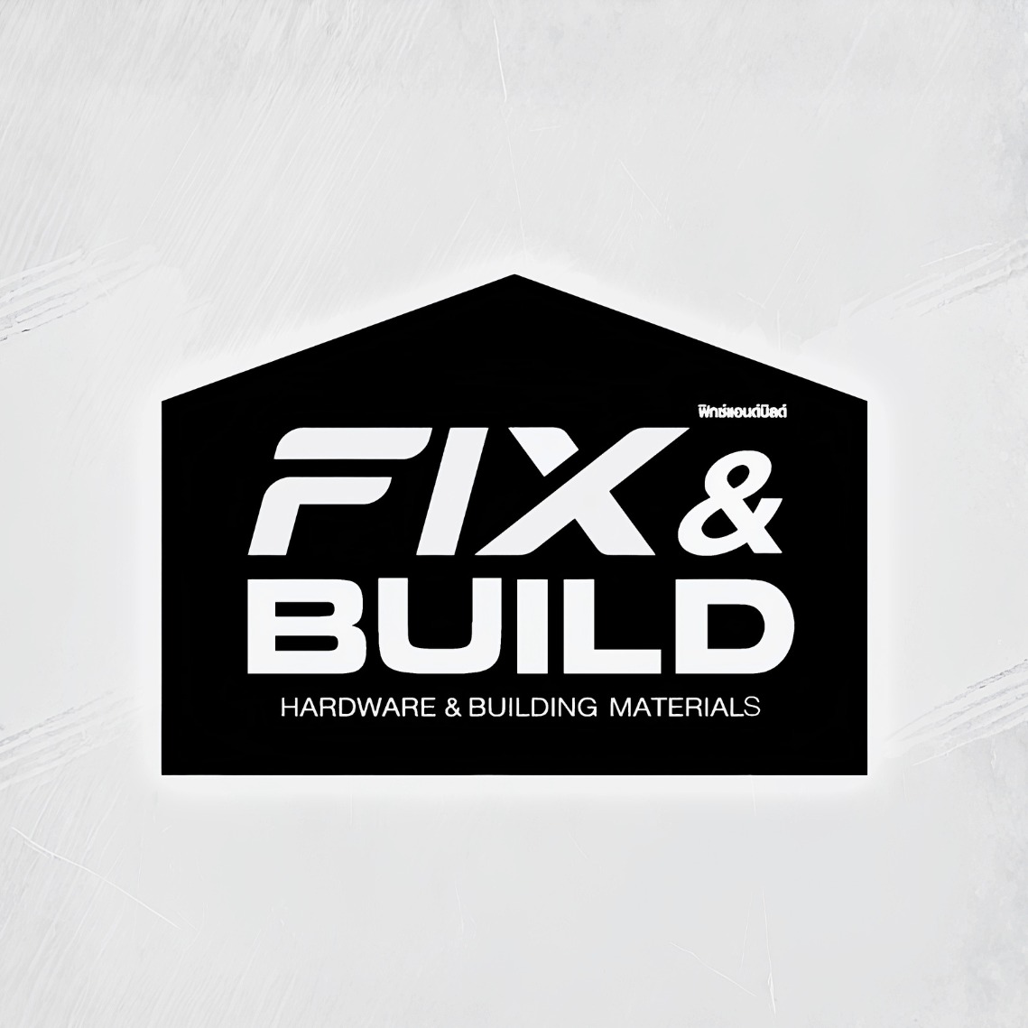 Fix & Build_Official, ร้านค้าออนไลน์ | Shopee Thailand