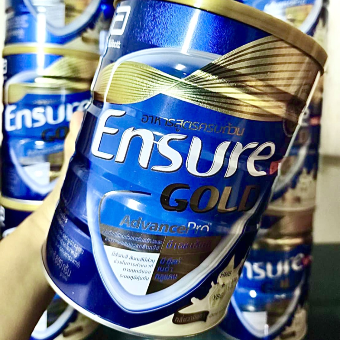 Ensure official, ร้านค้าออนไลน์ | Shopee Thailand