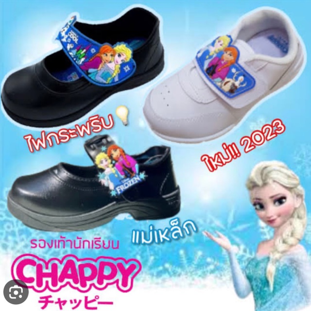 A&A shop.official, ร้านค้าออนไลน์ | Shopee Thailand